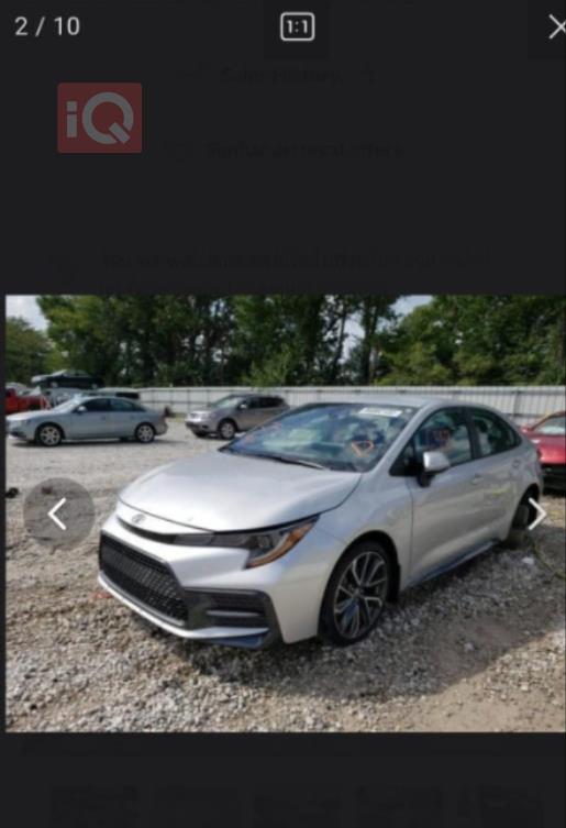 تويوتا كورولا